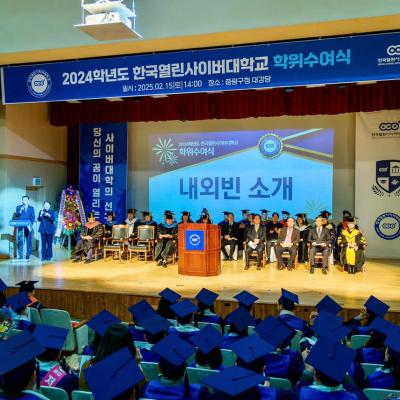 Trường Đại học Open Cyber Korea - Học bổng 30% Dành cho tất cả Sinh viên Việt Nam